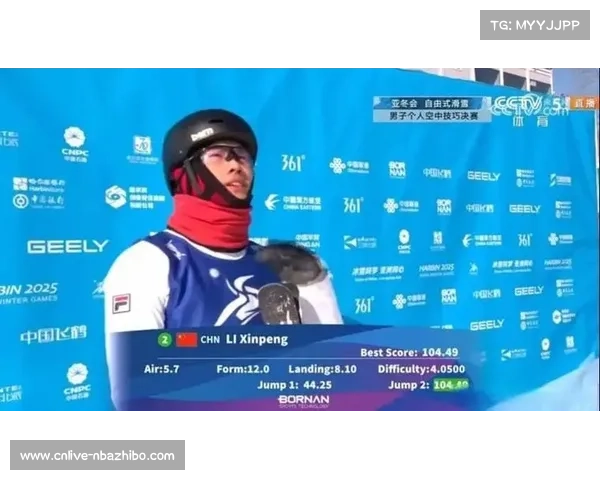 自由式滑雪空中技巧世界杯收官，中国选手李心鹏摘金